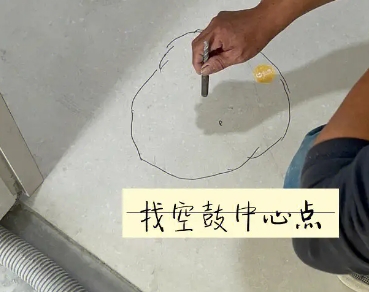 荆门瓷砖空鼓维修公司分享砂料配比不正确在瓷砖铺贴过程中可能导致以下问题